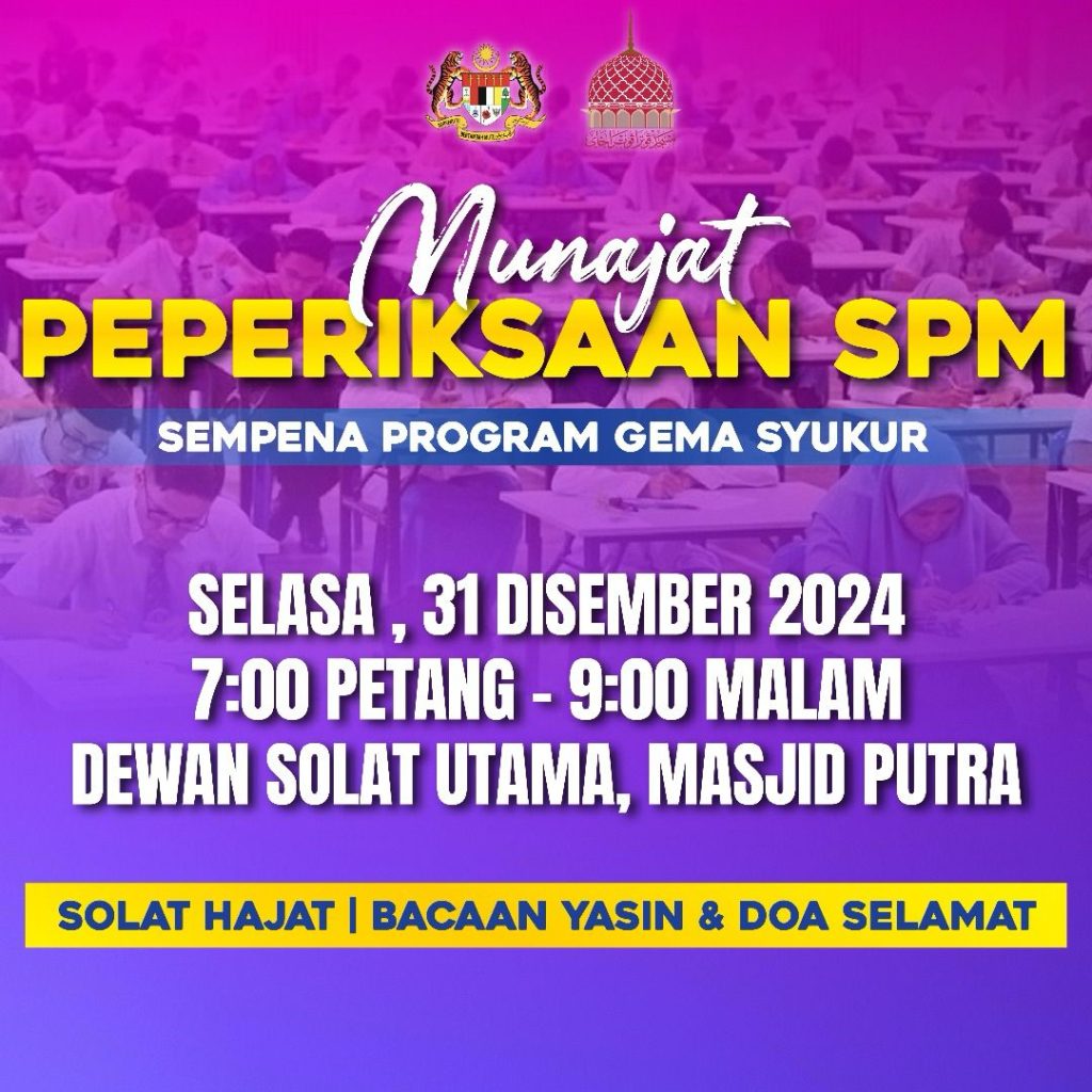 GEMA SYUKUR 2025 DETIK BERMAKNA UNTUK SEMUA RAKYAT MALAYSIA! Laman